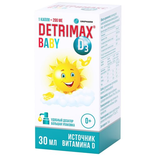 ���������� ��������� ���� ��., 30 ��, 0.2 �