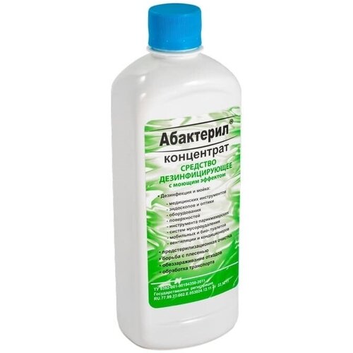 ���������� ��������� �������� ��������������� � ������ �������� ��������� (����������), 500 ��, 7 ��., ��� ������: ��������