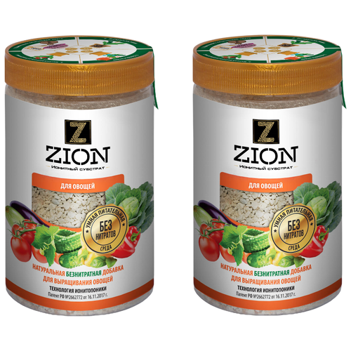 ZION    700  2    , -, 