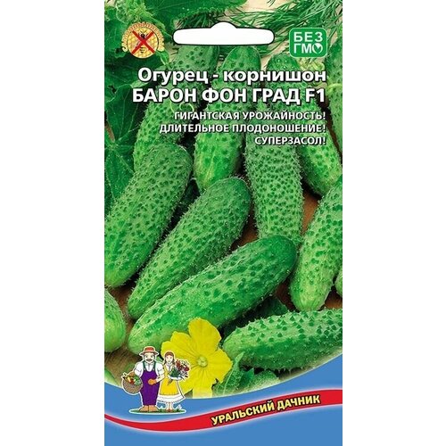 ���������� ������-�������� ����� ��� ���� F1, 1 �����, ��������� ������, ������ 10��