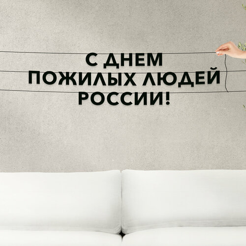 ���������� �������� �� ����, ����������� ����������� - �� ���� ������� ����� ������, ������ ��������� ��������.