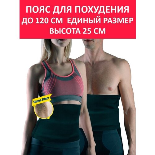 ���������� ���� ��� ��������� ������ ������� ������� ������ �� 120 �� ������