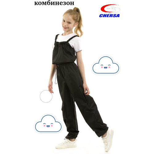 ���������� ���������� ��� ��������� Chersa ������ 38�.