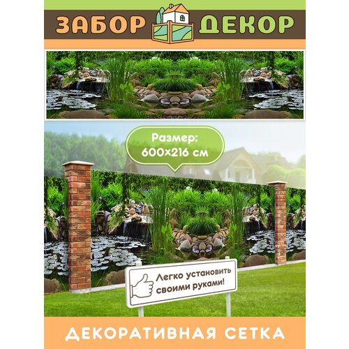 ���������� ��������� ��� ������ 600�216�� ��-0902