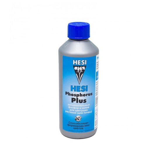   Hesi Phosphorus plus 0,5