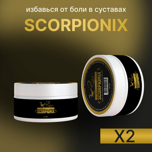 ���������� ���� ��� �������� Scorpionix ����������� ���� �� �������� ���