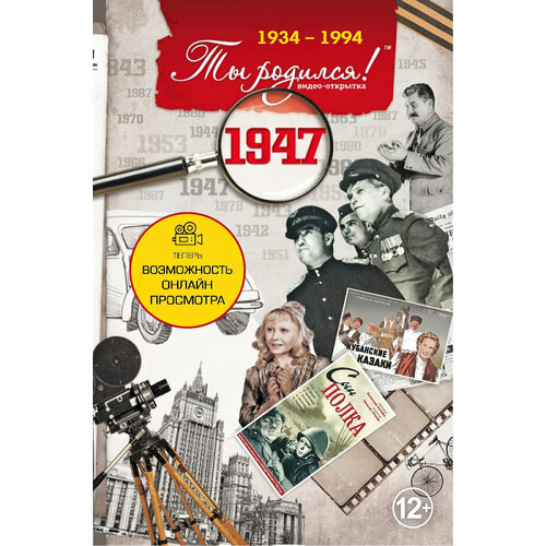 ���������� DVD. �������� 