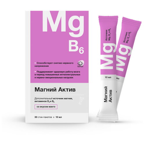 ���������� ������ ����� �� ������ ����� ��� ������ ������ �� 10 �� ����-������ 30 ��