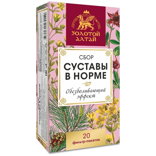 ���������� ���� ���� ������� ����� ������� � ����� �/�, 1.5 �, 20 ��.