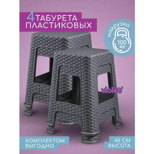 ���������� ������� ����������� ������ 45��, ����� 4 ��, ���� ����� / ��� �����, ����, ���� � ����