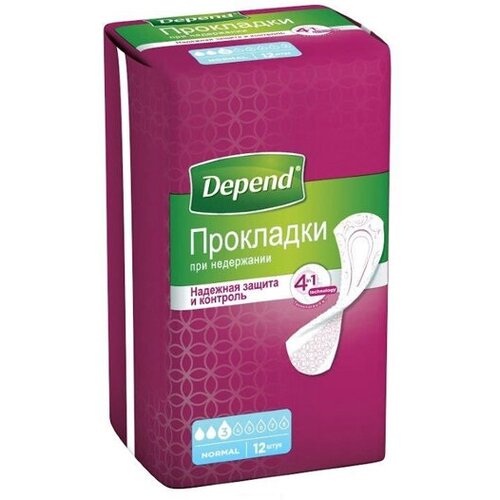 Depend     12   , -, 