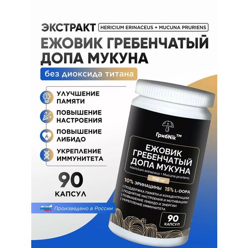 ���������� ������ ����������� + �������� ����� 90 ��