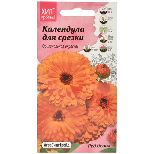 ���������� ������ ��������� ��������� ��������� ��� ����� 0,3 �