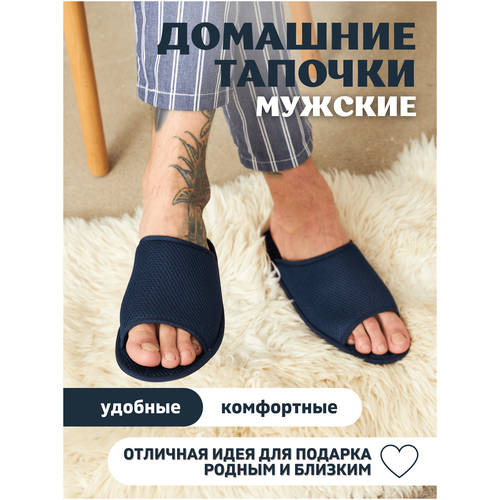 ���������� ��������� �������������� ������� �������, ��� ������������, ������, �������, ��������, �����-�����, ��������, �-� 42