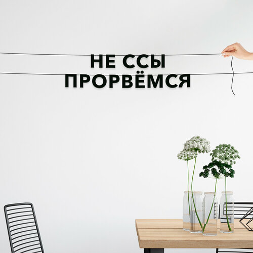 ���������� �������� �������� ������, ����������� - ��� ��� ���������, ������ ��������� ��������.