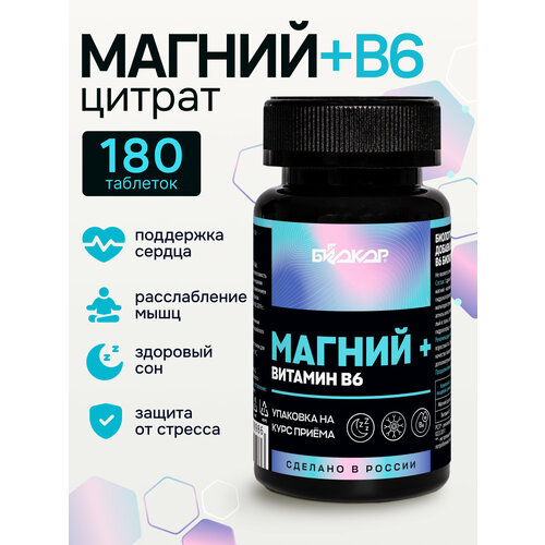 ���������� ������ ������ ������ � ��������� B6 ��� ��������� ������, ���� � ������� �������, 180 ��������