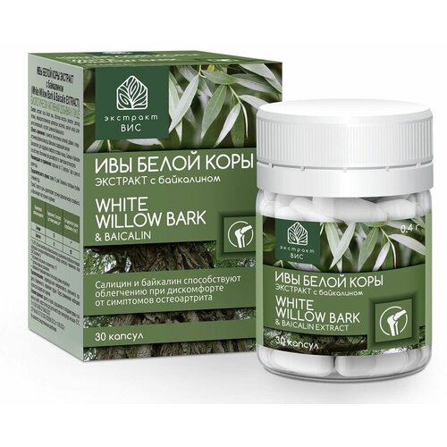       (White Willow Bark & Baicalin EXTRACT)  0,4 30   , -, 