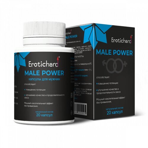 ���������� Erotic Hard Male power - ������� ��� ������, 20 ��