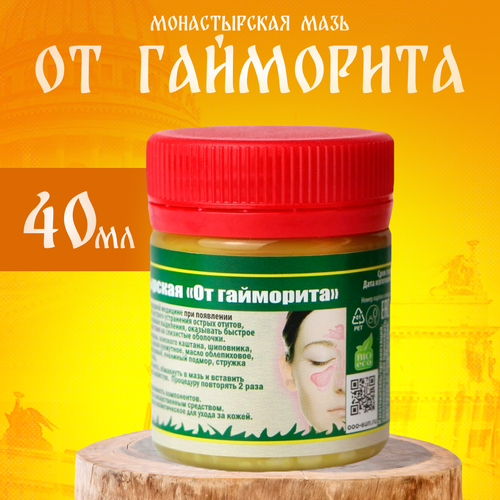 ���������� ���� ������� �� ��������� 40 ��