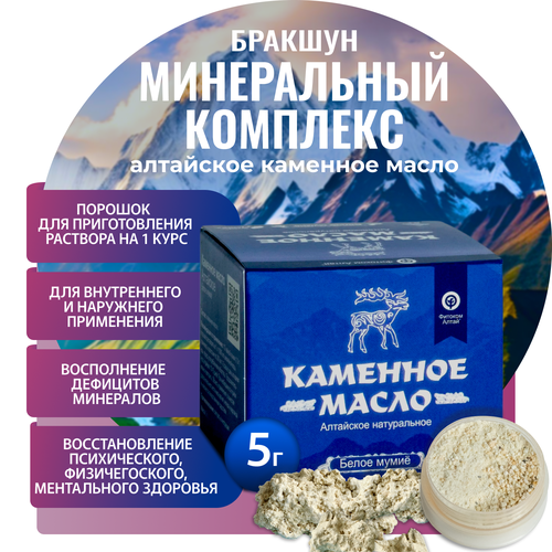 ���������� �������� ����� ��������� ����������� (����� ����) 5 ��