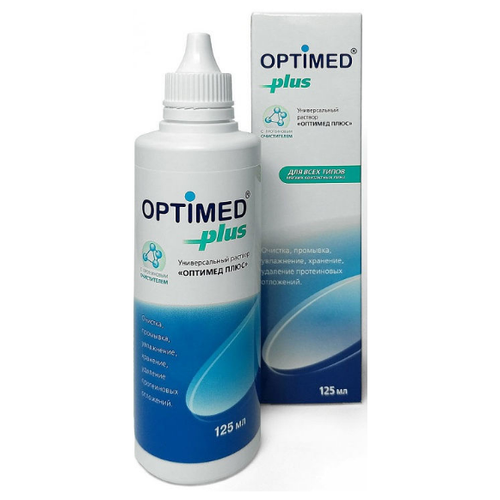  Optimed Plus, 125 , 1 .   , -, 