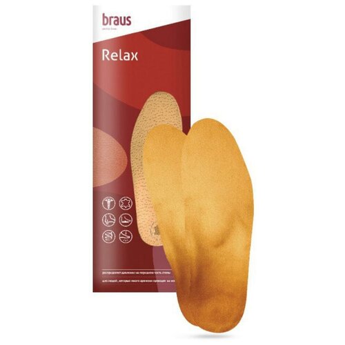 BRAUS  Relax, -: 45-46, 29 , : -   , -, 