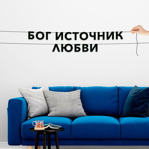 ���������� �������� �������� ������, ��� �������� - ���� �������� �����, ������ ��������� ��������.