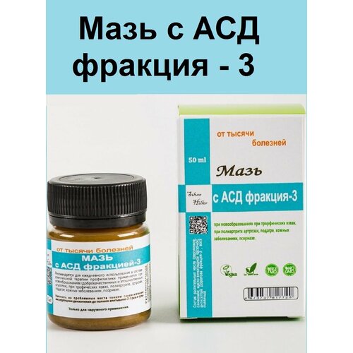 ���������� ���� � ���3 (������� 3), 50 ��