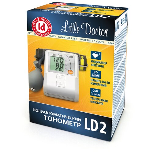 ���������� �������� Little Doctor LD2