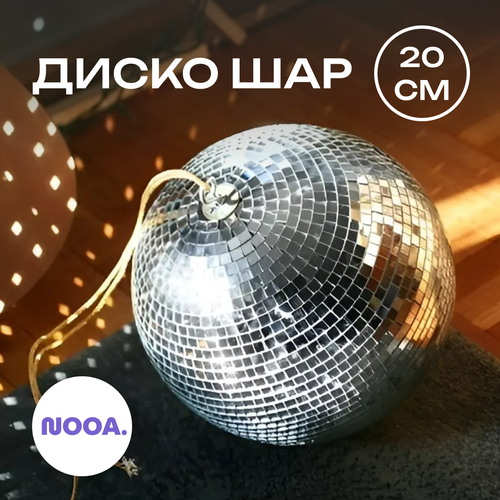 ���������� ����� ��� ���������� , 20 �� ������� / �������� ��� ��������� , ��� ���� ����