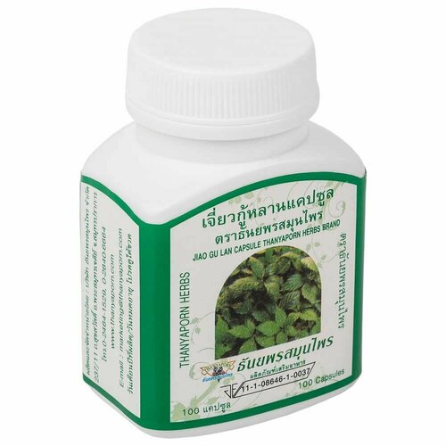 Thanyaporn Herbs    Jiao Gu Lan Capsule, 100    , -, 