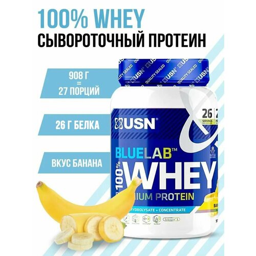 USN BLUELAB 100% WHEY PREMIUM PROTEIN , 908    , -, 