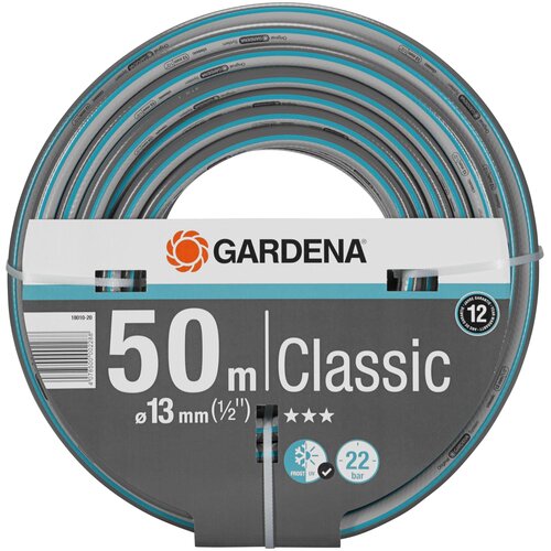 ���������� ����� GARDENA Classic, 1/2