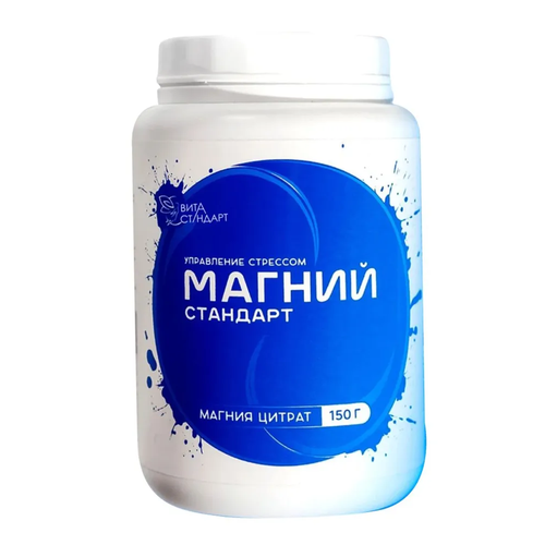 ���������� ������ �������� ���., 150 ��, 150 �