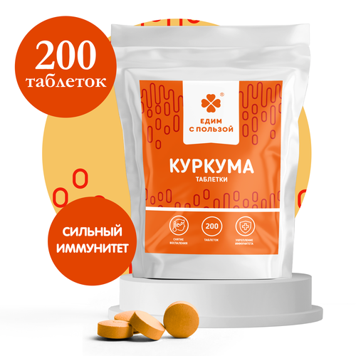 ���������� ������� � ���������, 200 ���, 500 ��. �������� ��� ���������� ��� ��������, �������� ���������, �������������