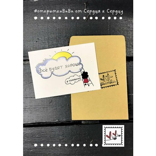 ���������� �������� 