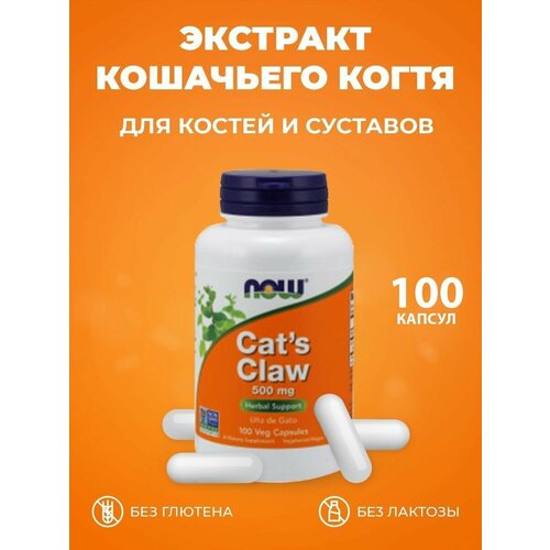 NOW Cat's Claw 500 mg  , 100 .    , -, 