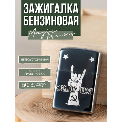 ���������� ��������� Magic Dreams ���������� � ����������� ������ ���� 3