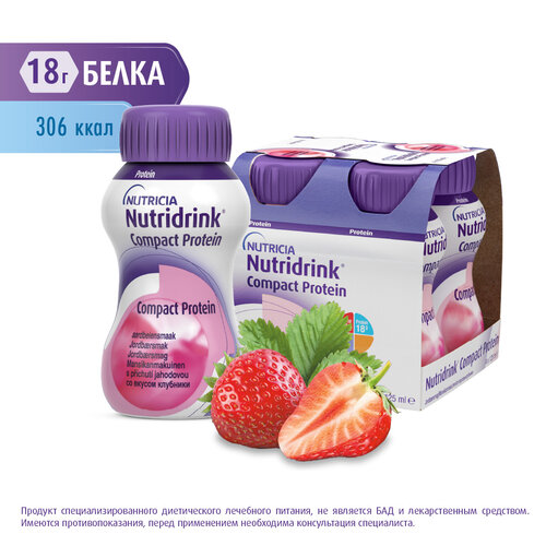 Nutridrink (Nutricia) Compact Protein,   , 500 , 500 , , 4 .   , -, 