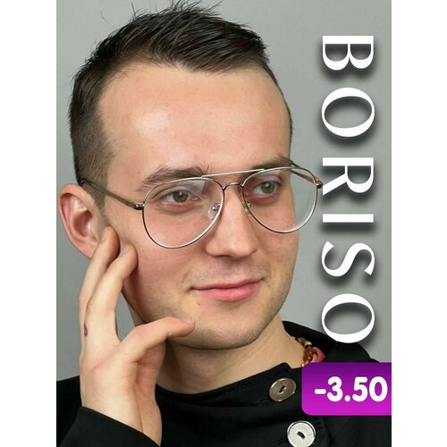 ���������� ���� ��� ������ ���������� �������� � ���������� -3.5