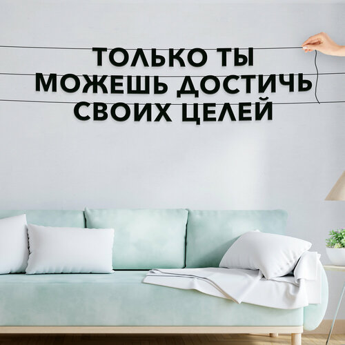 ���������� �������� �� ���� ������, ��� ������ - ������� �� ������ ������� ����� �����, �������� ������ �����.