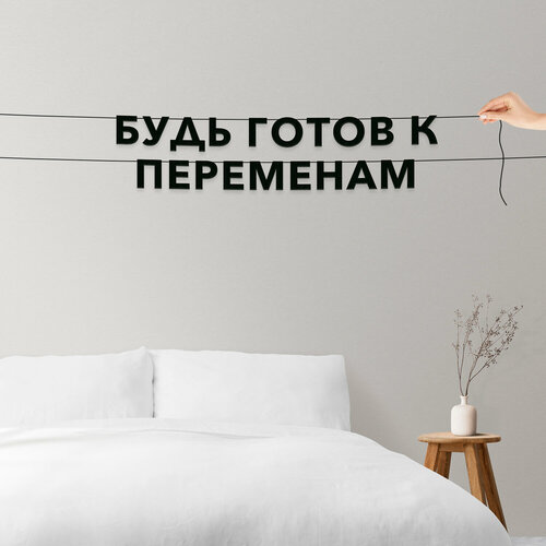 ���������� �������� �������� ��������, ��� �������� ������� � ��������� - ����� ����� � ���������, ������ ��������� ��������.