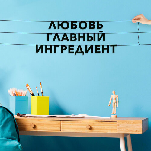 ���������� �������� �������, ��� ����� ��� ��������� - ������� ������� ����������, ������ ��������� ��������.