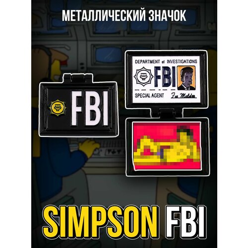     Simpson FBI   , -, 