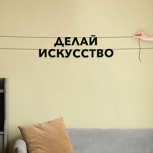 ���������� �������� �������� �� ����, ����������� - ������ ���������, �������� ���������.