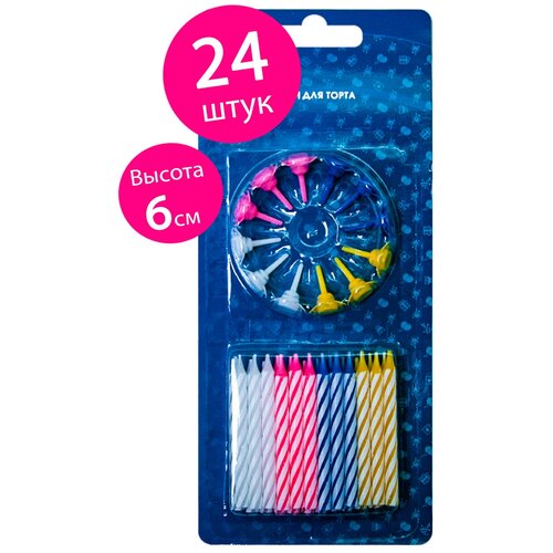 ���������� ����� ��� ����� ����������� Riota � �����������, ������� ��������, �����������, ����� 24 ��