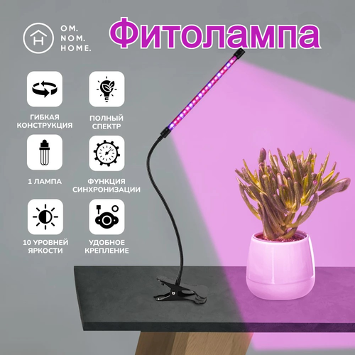 ���������� ��������� ��� ��������, ������������, 1 �����, ������ ������, �� ��������, USB