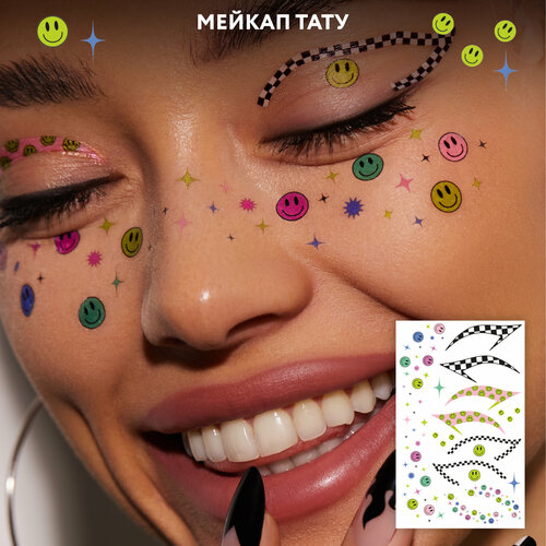 ���������� ����� ���������� ������ ���� ��� ������� ���� FACE TATTOOS Checkmate