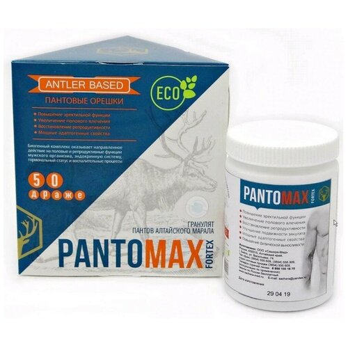   Pantomax fortex   , 50    , -, 