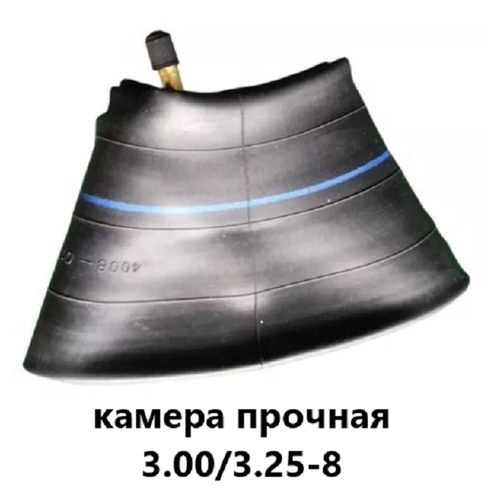 ���������� ������ ������� 3.25/3.00-8 ��� ������ �������